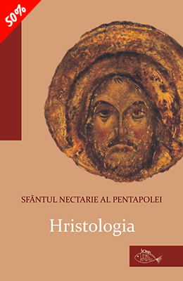 Hristologia